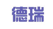 株洲德瑞会计服务有限公司