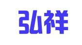 重庆弘祥会计服务有限公司