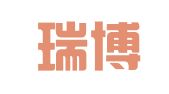 厦门瑞博通财务咨询有限公司