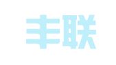 镇江丰联财税咨询有限公司