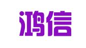 苏州鸿信财务服务有限公司