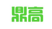 台州鼎高会计事务所有限公司