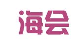 江之海会计（江苏）有限公司
