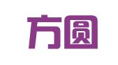 深圳方圆之道企业管理有限公司