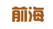 深圳前海恒通商务服务有限公司