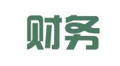 睿正财务管理（大连）有限公司