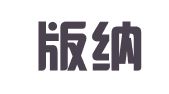 西双版纳凡想财务信息咨询服务有限公司