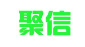 钦州聚信会计服务有限公司