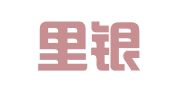 满洲里银企财务咨询服务有限公司
