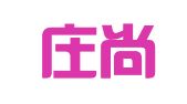石家庄尚迅财务咨询有限公司