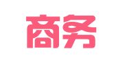 骑誓商务咨询（深圳）有限公司