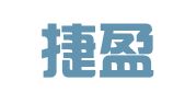 厦门捷盈会计代理有限公司翔安分公司