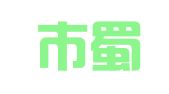 合肥市蜀山区圭科财务信息咨询服务部