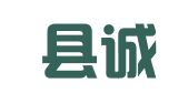 高台县诚源财税服务有限公司