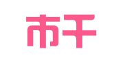义乌市千域企业管理有限公司