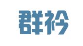 上海群衿创企业管理有限公司