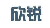宁波欣锐会计服务有限公司