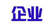 福州企业家商务服务有限公司