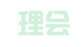好助理会计事务（深圳）有限公司