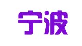 浙江宁波安盛泰和企业服务有限公司