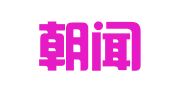福州朝闻道企业管理有限公司
