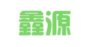 西安鑫源汇通商务信息咨询有限公司