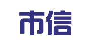 深圳市信诚企业服务有限公司