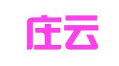 石家庄云舟财务咨询有限公司