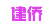 西安建侨财务管理咨询有限公司