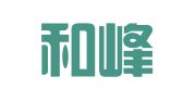 厦门和峰财务咨询有限公司