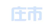 石家庄市企旺财务咨询有限公司