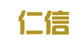 山东仁信财税服务有限公司