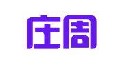 石家庄周鼎财务咨询中心