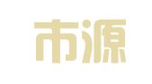 惠州市源桥翻译有限公司