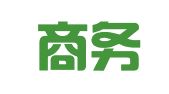 恒鑫商务翻译（深圳）有限公司