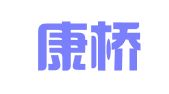 九江康桥翻译有限公司