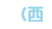 欧朗（西安）翻译有限公司