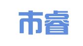 深圳市睿声翻译有限公司