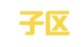 甘井子区九合翻译社