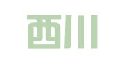 南昌西川翻译有限公司