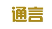 北京通言翻译有限公司