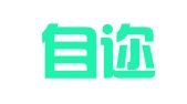 青岛自迩翻译咨询有限公司