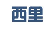 泰安西里翻译工作室