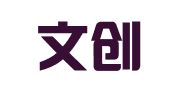 陕西文创中择翻译有限公司