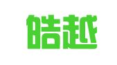 北京皓越翻译有限公司