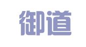 德宏御道翻译有限责任公司