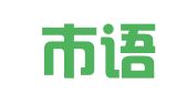 深圳市语辰翻译有限公司