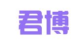 北京君博翻译服务有限公司