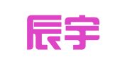大连辰宇翻译服务有限公司