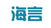 惠州海言国际翻译有限公司